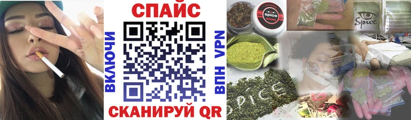 Купить Дивногорск БУТИРАТ BDO 33%