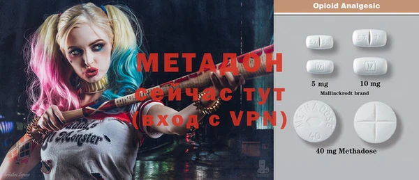 MESCALINE Балабаново