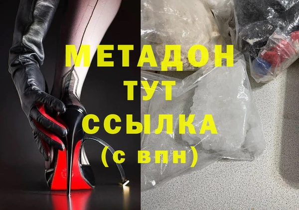 не бодяженный Баксан