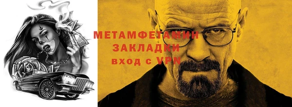 не бодяженный Баксан