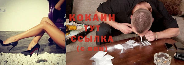 не бодяженный Баксан