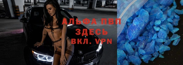 не бодяженный Баксан