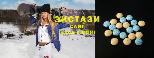 не бодяженный Баксан