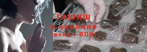MESCALINE Балабаново