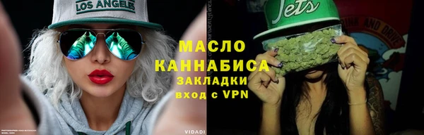 не бодяженный Баксан