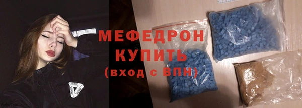 не бодяженный Баксан