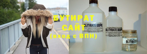 не бодяженный Баксан