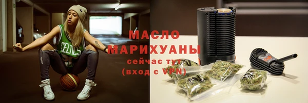 MESCALINE Балабаново