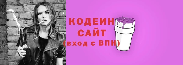 не бодяженный Баксан