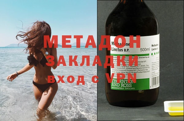 не бодяженный Баксан
