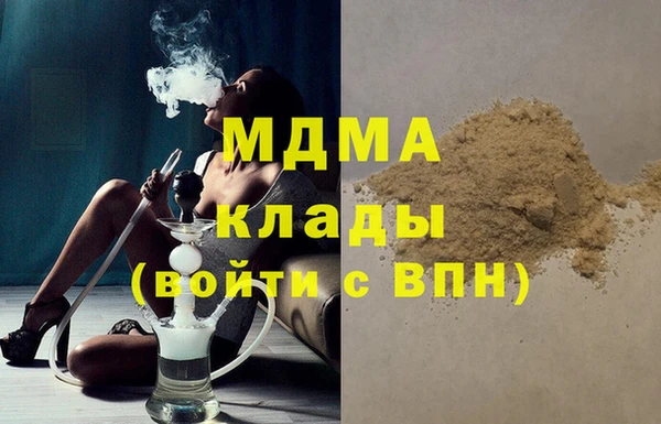 не бодяженный Баксан
