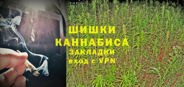 не бодяженный Баксан