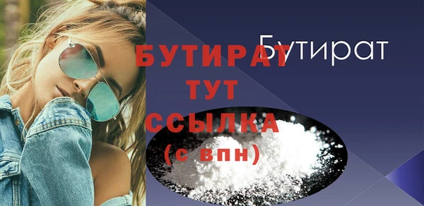 не бодяженный Баксан