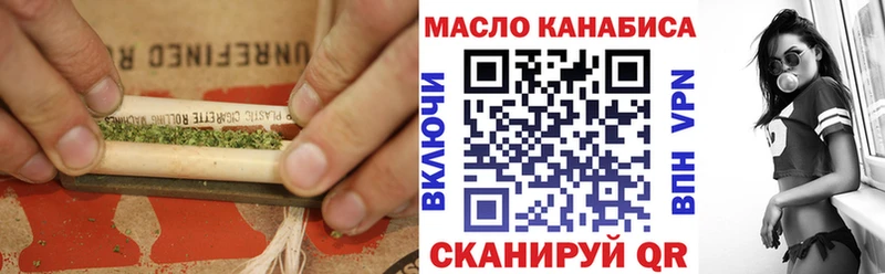 Купить Дивногорск ТГК Wax